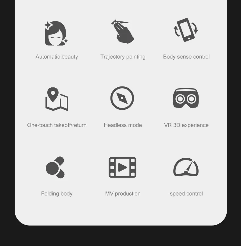 光流双摄像-英_07