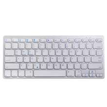 1 шт. bluetooth 3,0 Беспроводная тонкая клавиатура белого цвета для A-pple Windows совместимая с 1 2 3 4 5/Air Mini 3g 3g S 4 4S 5