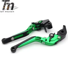 Тормозной рычаг сцепления для KAWASAKI ZX10R ZX-10R NINJA- зеленый аксессуары для мотоциклов Регулируемый складной выдвижной