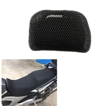 

For Yamaha YBR250 Fazer YS250 3D Net Heatproof Summer Motorcycle Seat Cover