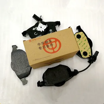 

Wheel brake pad for Brilliance M1/BS6 BS4/M2 3002103