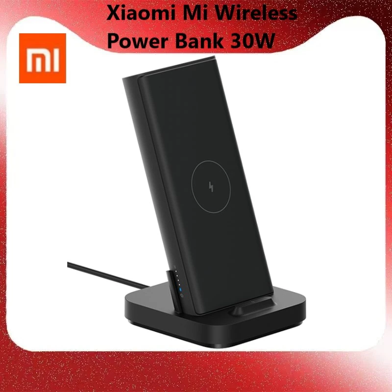 Original Xiaomi Mi Wireless Power Bank 30w Vertical Base Automatic Induction Wireless Charger Wired Wireless 30w Max Output Power Bank Aliexpress