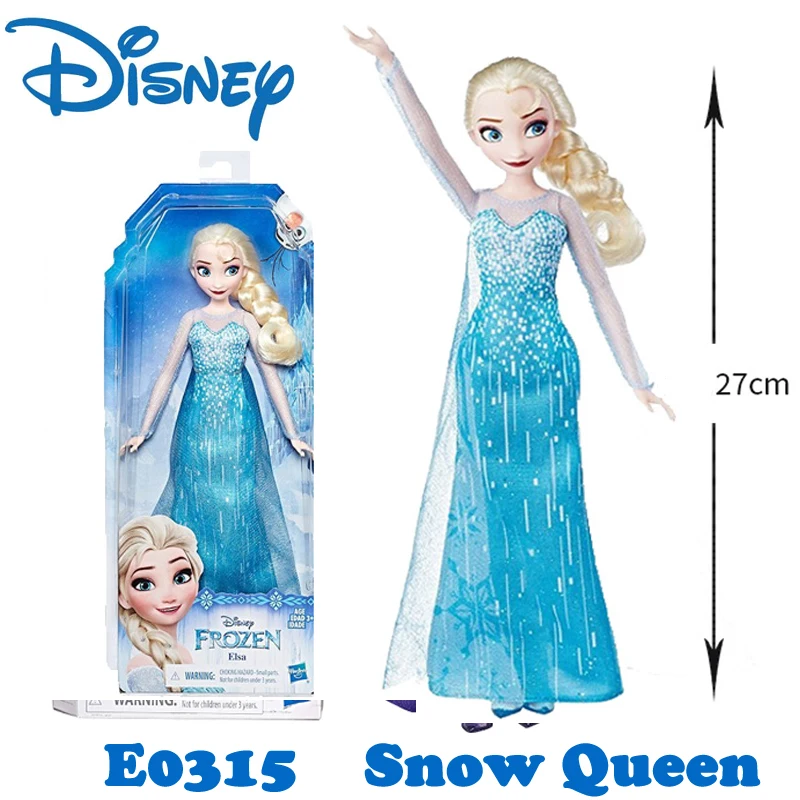 Подлинный Дисней Холодное сердце 2 поющая принцесса Эльза Анна звуковой светильник кукла игрушка модель игрушки для детей девочек Рождественский подарок E6853 - Цвет: E0315