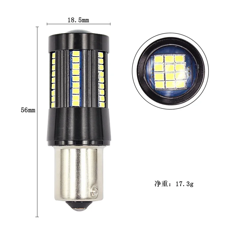 Новые продукты Автомобильный светодиодный фонарь рулевого управления S25 1156 66smd высокой мощности Реверсивный сигнал 1156