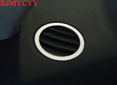 2 шт./компл. декоративная круглая отделка салона автомобиля Mercedes Benz W212 E Class 2010