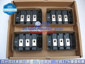

UM150CDY-10 UM100CDY-10 Japan module/--SZHSX