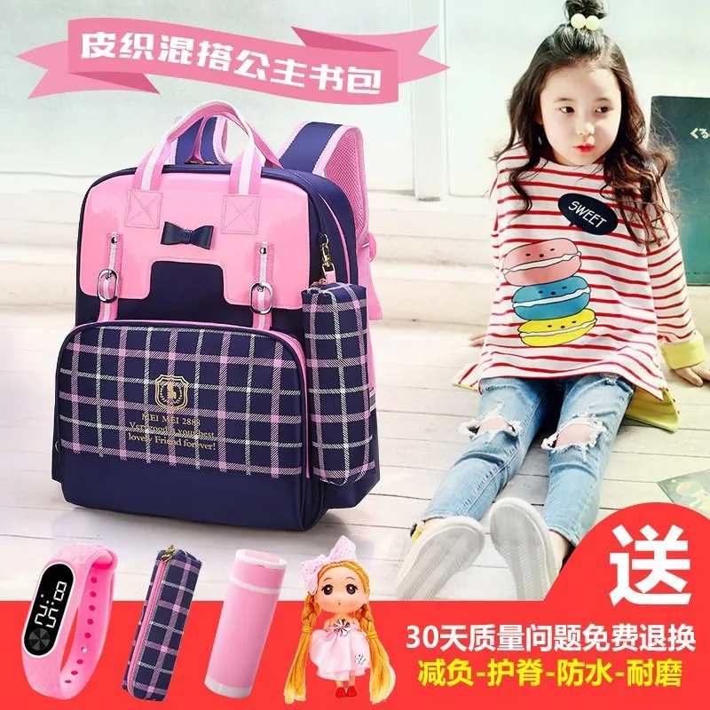 

Second Grade Girl'S School Bag GIRL'S Little Princess Children Young STUDENT'S 3-4-6 Multilayer Cool Five/six Back Korean-style