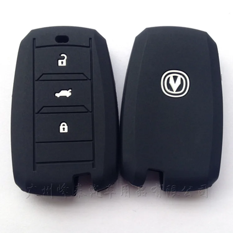 

Changan Car Smart-Key Cover CS75 Key Silica Gel Moving CS3575 Rui Cheng New Benben Still XT