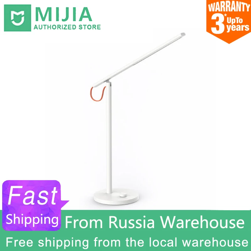 Оригинальная умная Светодиодная настольная лампа Xiaomi Mijia настольные лампы с