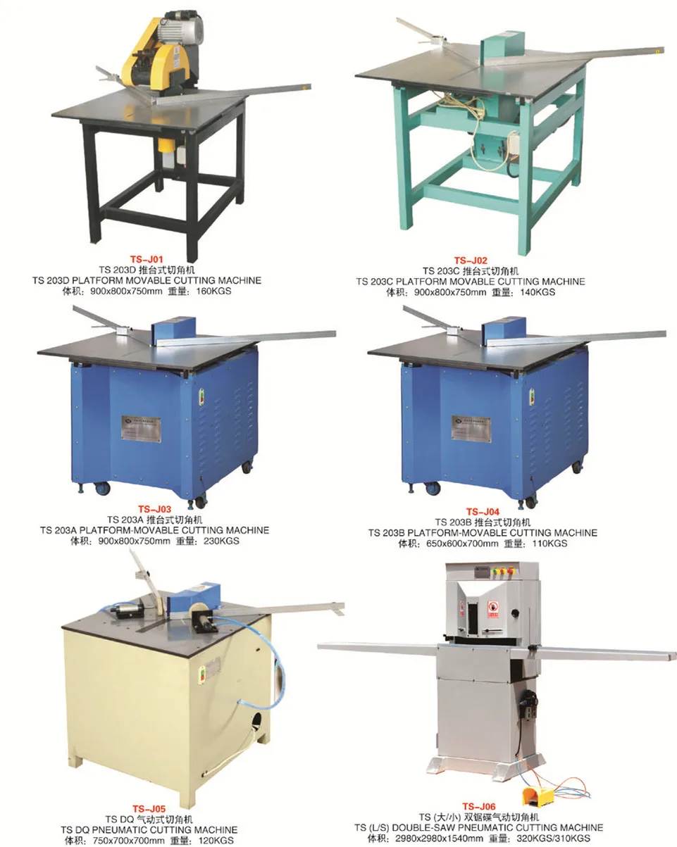 TAISHENG FRAME PS Mouldings cutting Machine/ photo frame making machine/Competitive machine