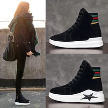 Новинка; женская прогулочная обувь для бега; ботильоны; зимние кроссовки; тройной дизайн; кроссовки со звездами