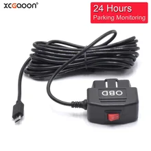 

24Hours Parking Monitoring Car OBD Hardwire 5V 3A With Mini Mico USB Port Charging Cable For XiaoMi 70Mai YI 360 Dash Cam DVR