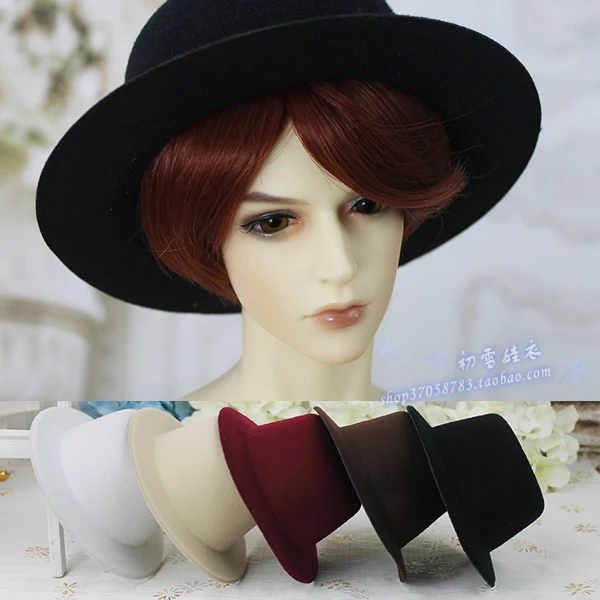 1/3 BJD аксессуары кукла шляпа от солнца топ шляпа для BJD/SD MSD SD13 случайный цвет, не включает в себя куклы, обувь, парик. Одежда и другие E2514