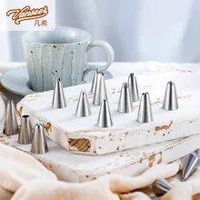 Стиль 304 нержавеющая сталь носик для украшения небольшой бесшовный сварочный торт печенье шаблон украшения инструмент-крем шаблон Mount