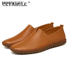 HOKSZVY/размеры 38-47; мужская кожаная обувь для вождения; сезон весна-лето; Новая повседневная мужская обувь; кожаная обувь; мужская кожаная обувь; CLK-BZ955