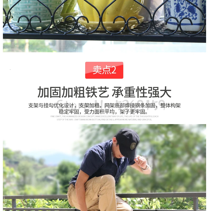 Balcony Railing Flower Rack Hanging Type Household Iron Guardrail Flowerpot Rack Indoor Fleshy Flower Rack Storage Rack