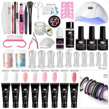 Набор полигелей для наращивания ногтей с наконечниками для ногтей двойная форма гель для наращивания ногтей для маникюра