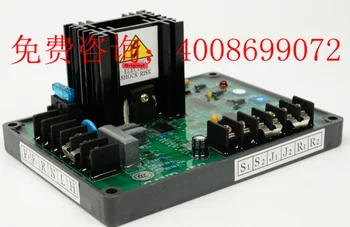 

2018 General GAVR -15B/GAVR 15B/ With Competitive Price