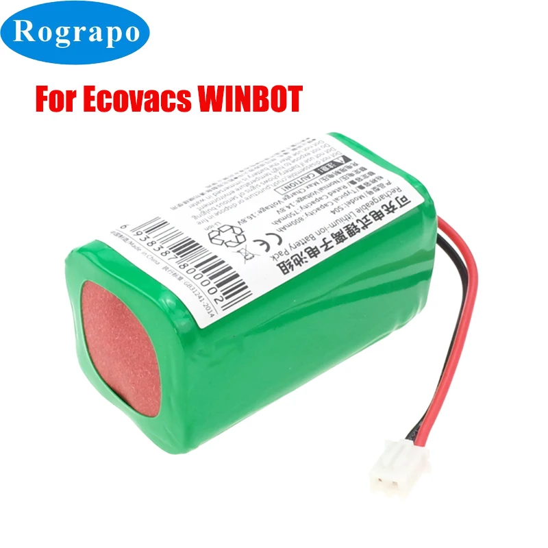 Batterie De Rechange Pour Robot Lave-vitre Ecovacs Winbot W950 - 14.8V 700mAh Li-ion