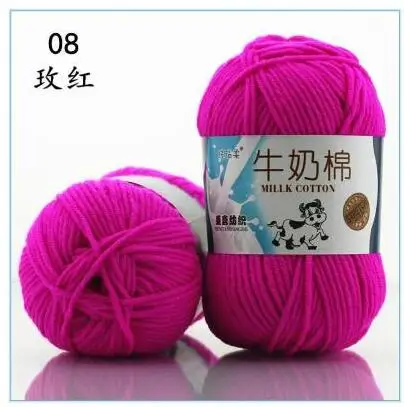 08 rose red Пряжа для вязания крючком из молочного хлопка Детская шерстяная пряжа для вязания детей ручная вязка пряжа вязаное одеяло игрушка - Цвет: 08 rose red