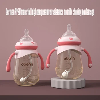 

Feeding Anti-choke Temperature-resistant PPSU Baby Bottle Wide Caliber Anti-colic Anti-fall Baby Bottle Infantil Drinker