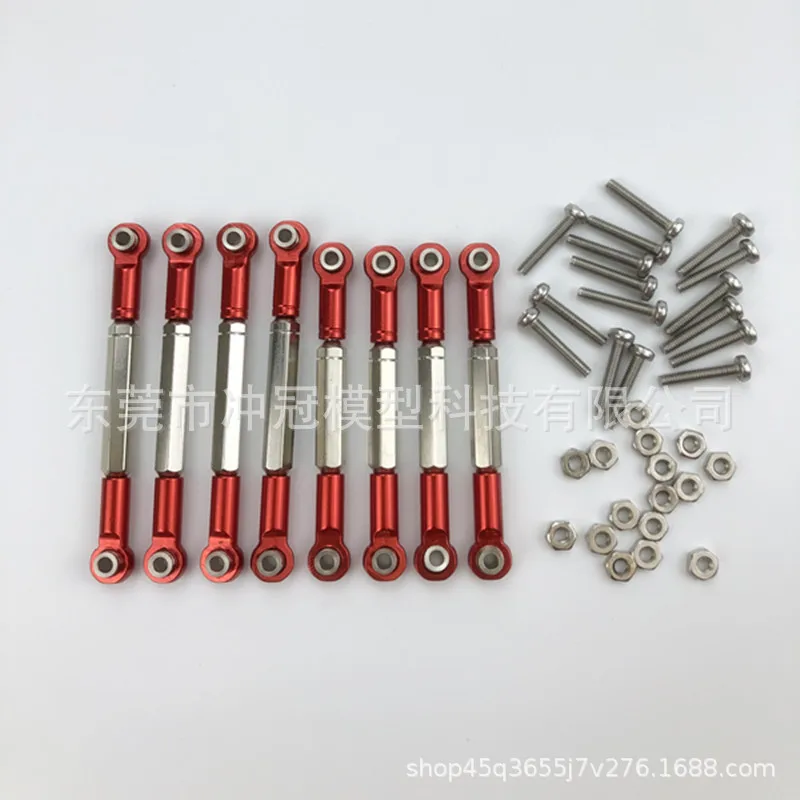 

Wanpy long Adjustable Positive And Negative Tooth Bar Metal Fittings Wpl-16 Metal Trolley Semi-Card jun ka Pickup