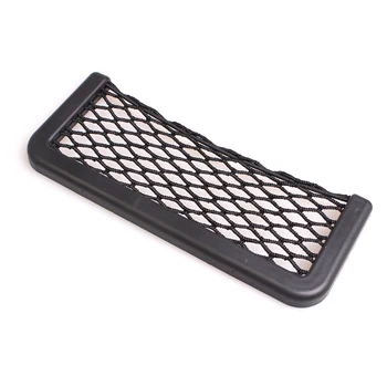 

Car Interior Door Storage Net Bag Interior Inner ABS Mobile Phones Cigarettes Decoration Black Elastic Network