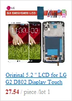 Дисплей для LG G2 lcd сенсорный экран дигитайзер с рамкой D800 D801 D802 D805 D803 VS980 F320 LS980 черный белый