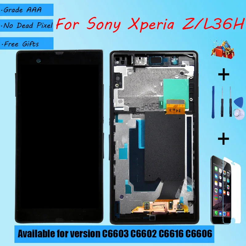 Для Sony Xperia Z L36h C6603 C6602 C6616 C6606 ЖК экран в сборе с передним корпусом сенсорного