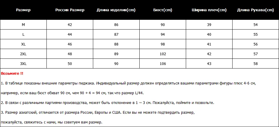 Long Parkas Female Women Winter Coat Thick Warm Cotton Hooded Basic Jacket Womens Winter Outerwear chaqueta mujer