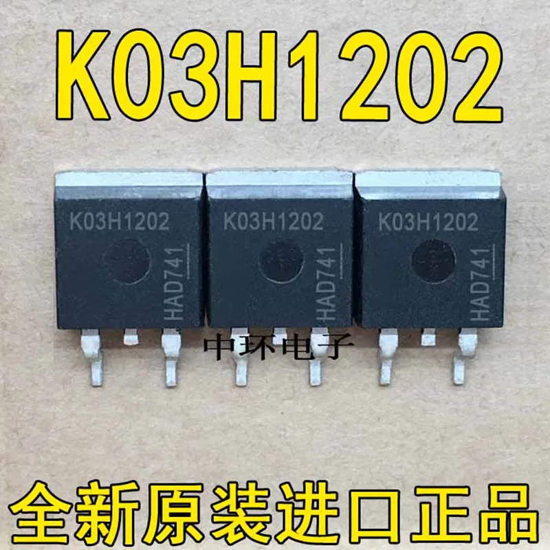 

10 шт., IKB03N120H2 K03H1202 TO-263 IKB10N60T K10T60 TO-263 IKB15N60T K15T60 TO-263 IKB20N60T K20T60 TO-263