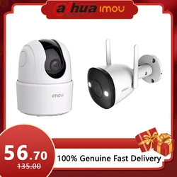 Dahua visão noturna de cor cheia câmera de combinação interior e exterior imou bala 2e & imou ranger 2c alarme inteligente câmera de rede