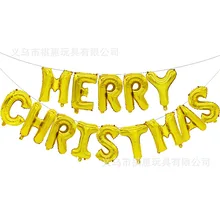 Рождественский шар Санта Клаус буквами Алюминий пленки воздушный шар 12-дюймовый бронза потратить печать Цветной блестки воздушный шар