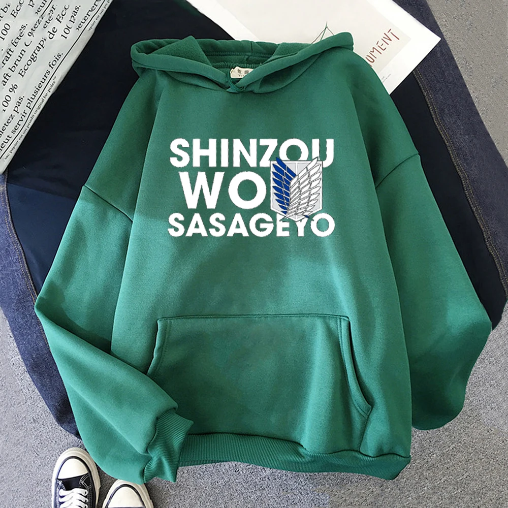 Attack on Titan Hoodie Cartoon Harajuku Hoodies Womens Men Hip Hop SHINZOU  WO SASAGEYO Print Sweatshirt Hip Hop Unisex Hoody