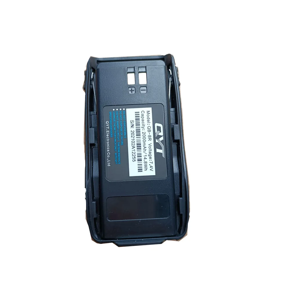 KT-8R 7 4 V 2000mAh аккумулятор для QYT Quad Band портативный двухсторонний радио внешних