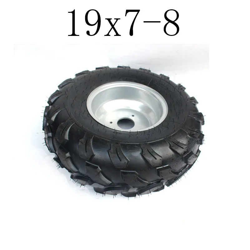 Высокая производительность 19x7-8 шины с ободом подходят для ATV багги Quad газонокосилка садовый трактор 150cc 200cc 250cc 300cc переднее заднее колесо