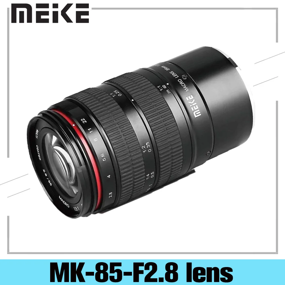 Meike 85 мм F/2 8 ручной фокус асферический Средний телефото полный каркас основной