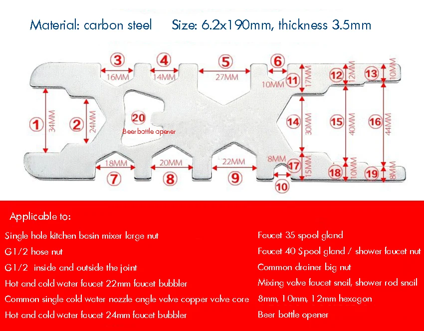 Водопроводчик, ситечко для раковины, гаечный ключ, кран и инструмент для установки раковины, многоцелевой гаечный ключ, водопроводный инструмент для ванной/кухни, сантехника