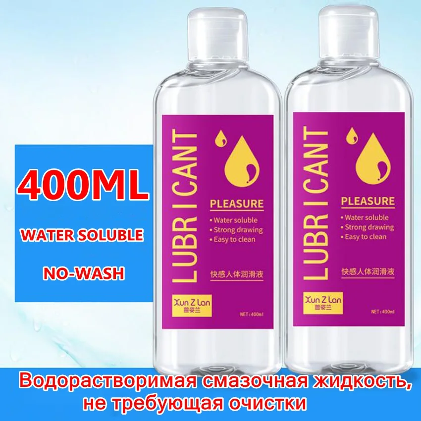 Интимная смазка для тела