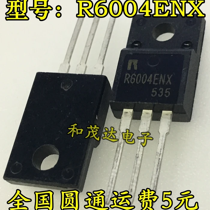5 шт./R6004ENX TO-220F 600V4A TO220F