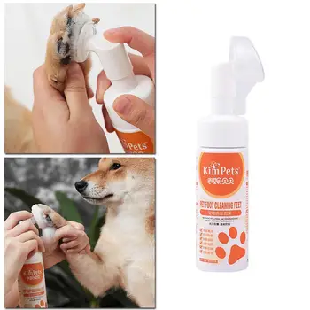 

Dog foot washing artifact free scrub foot cleaning cat foot pet Teddy cleaning care washing foot care paw foam anti-crackin