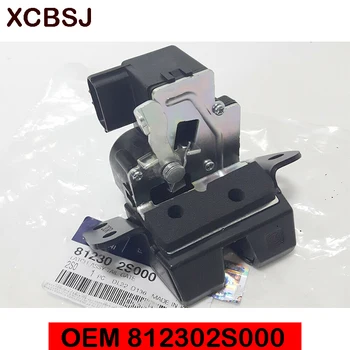 

Genuine Lock Latch Tail Gate for hyundai 2012-2015 Tucson IX35 812302S000 81230 2S000
