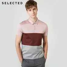 Цветная рубашка с короткими рукавами и отложным воротником | 419206530