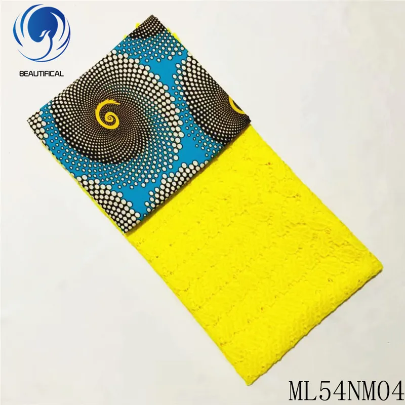 Beautifical 3 ярдов хлопок воск ткани с черным шнуром кружевная ткань 2,5 ярдов Высокое качество нигерийская Вощеная и кружевная ткань ML54NM04 - Цвет: ML54NM0407