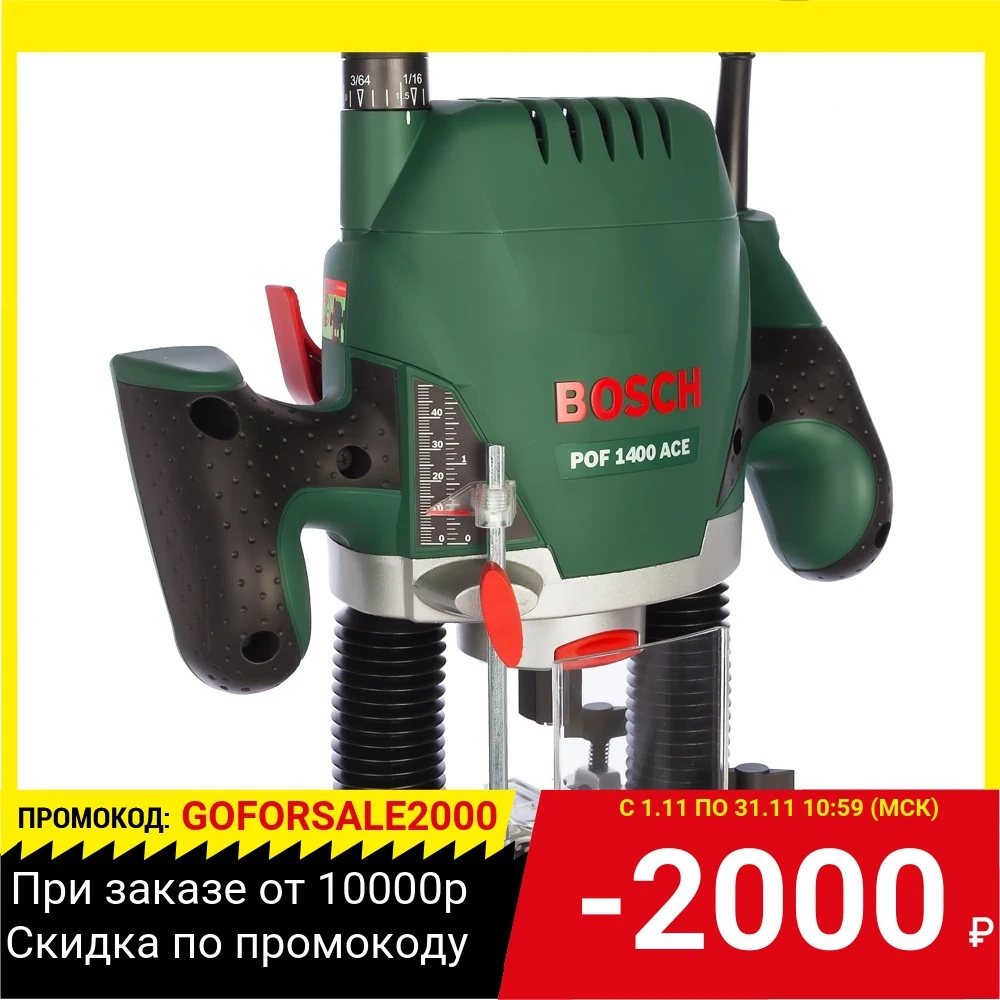 Фрезер BOSCH POF 1400 ACE (0.603.26C.820) 1400Вт 11000-28000об/мин макс.ход 55мм диам.хв.6/8мм кейс |