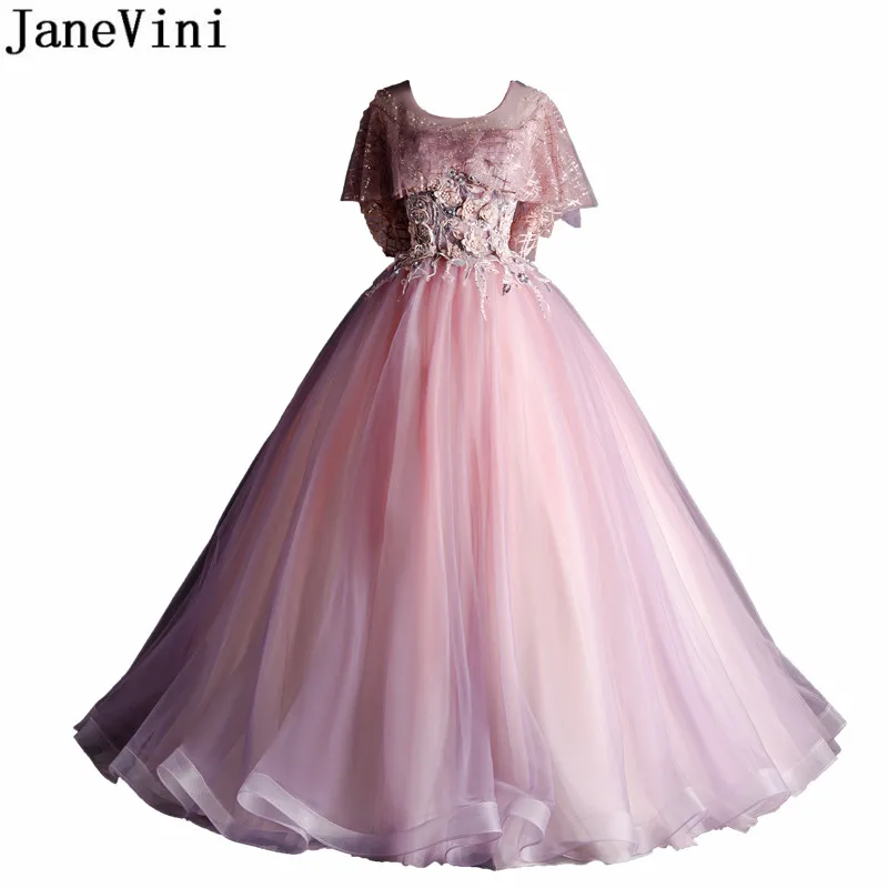 O1CN01DvsX5M1s1qxAbossa_!!1586595707