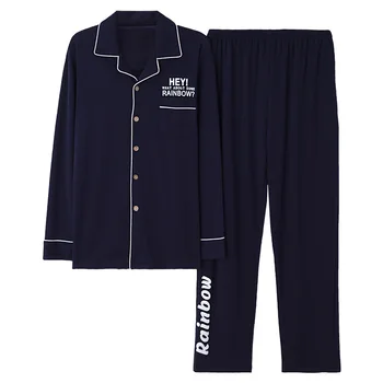

Men's Youth Leisurewear Homewear Blue Color Set Spring And Autumn Long Sleeve Cotton Pajamas