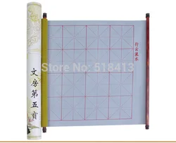 Water Drawing Cloth Drawing Toys Gifts Long 56 Case Scroll Of Copy Paper From Ten Thousand Times Water Ink Brush Calligraphy