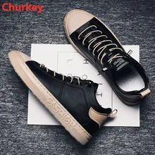 Мужская обувь; сезон весна-осень; повседневная спортивная мужская обувь из искусственной кожи на плоской подошве; вулканизированные кроссовки; мужские кроссовки на шнуровке с низким верхом