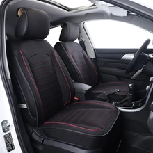 Чехол для сидения автомобиля авто VW Amarok Arteon Bora СС EOS Jetta 4 6 Mk5 Mk6 Lupo